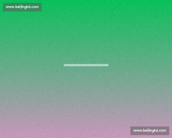 葡萄牙对阵加纳直播焦点前瞻球星对决全程看点解析战术博弈巅峰之夜 葡萄牙对阵加纳直播焦点前瞻球星对决全程看点解析战术博弈巅峰之夜